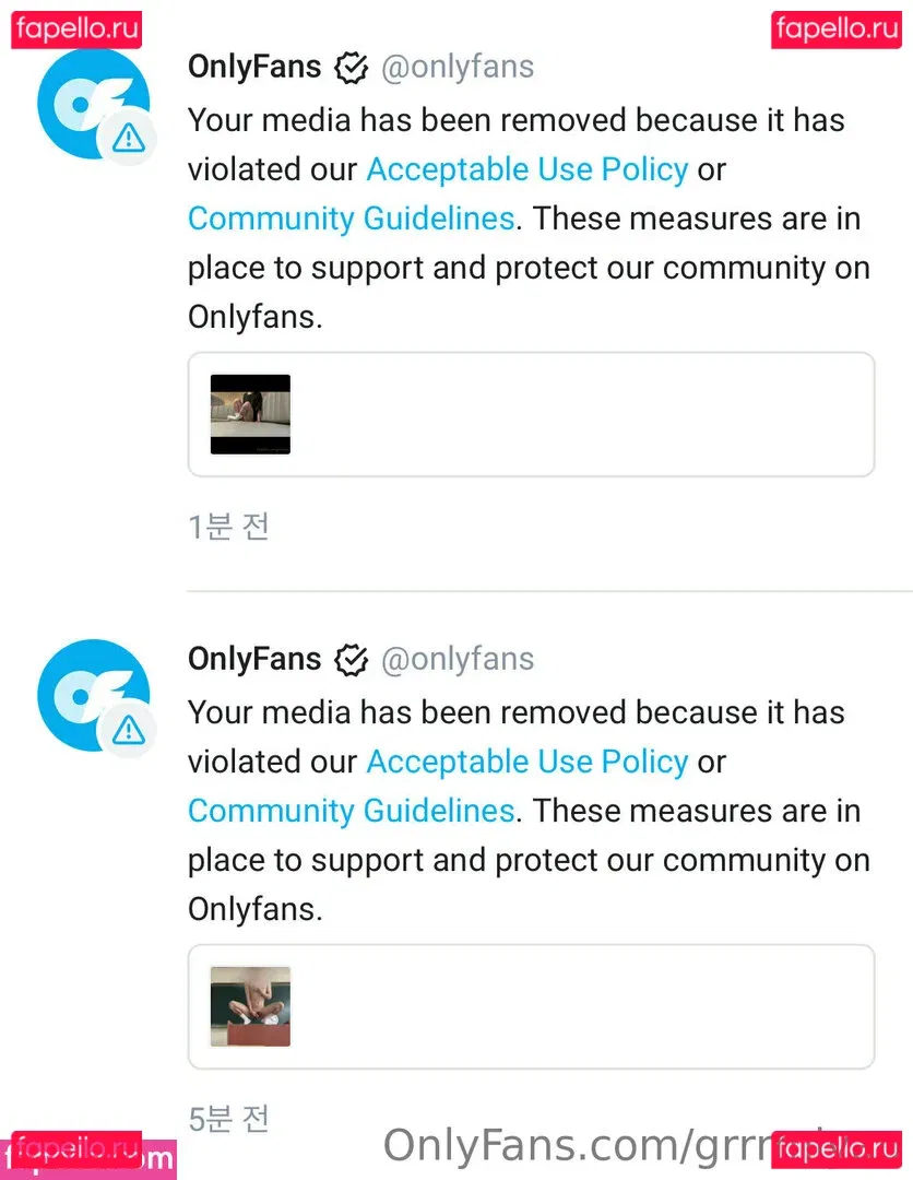 grrrmiyao Onlyfans Photo Gallery 