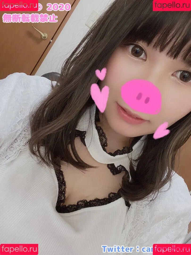 Canan ASMR Onlyfans Photo Gallery 