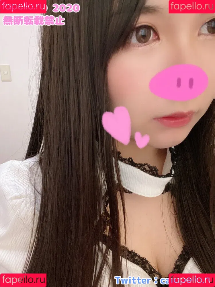 Canan ASMR Onlyfans Photo Gallery 