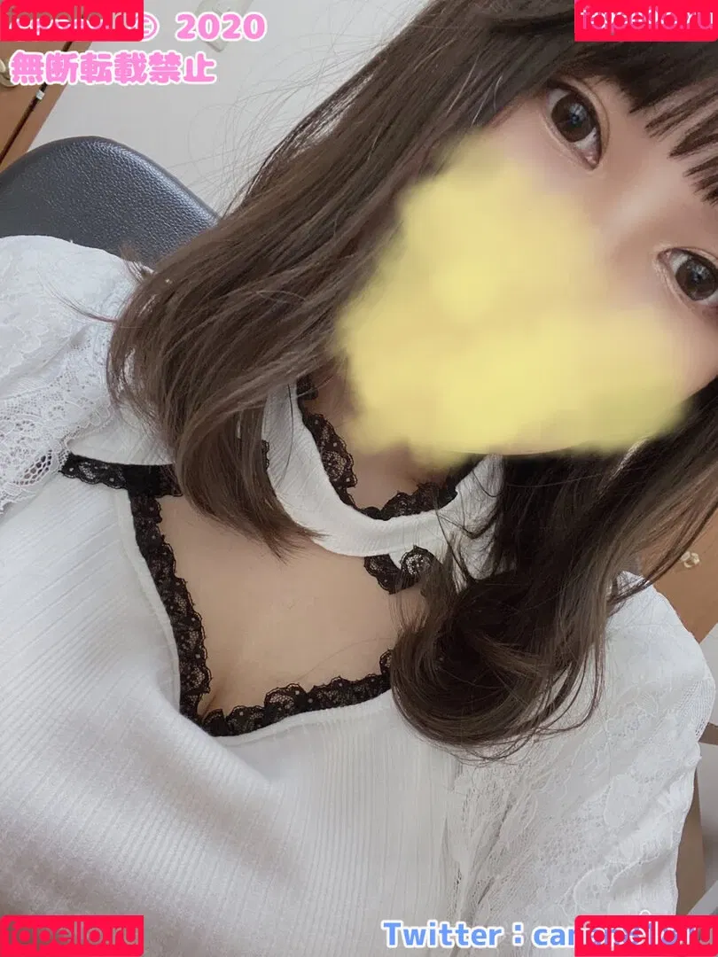 Canan ASMR Onlyfans Photo Gallery 