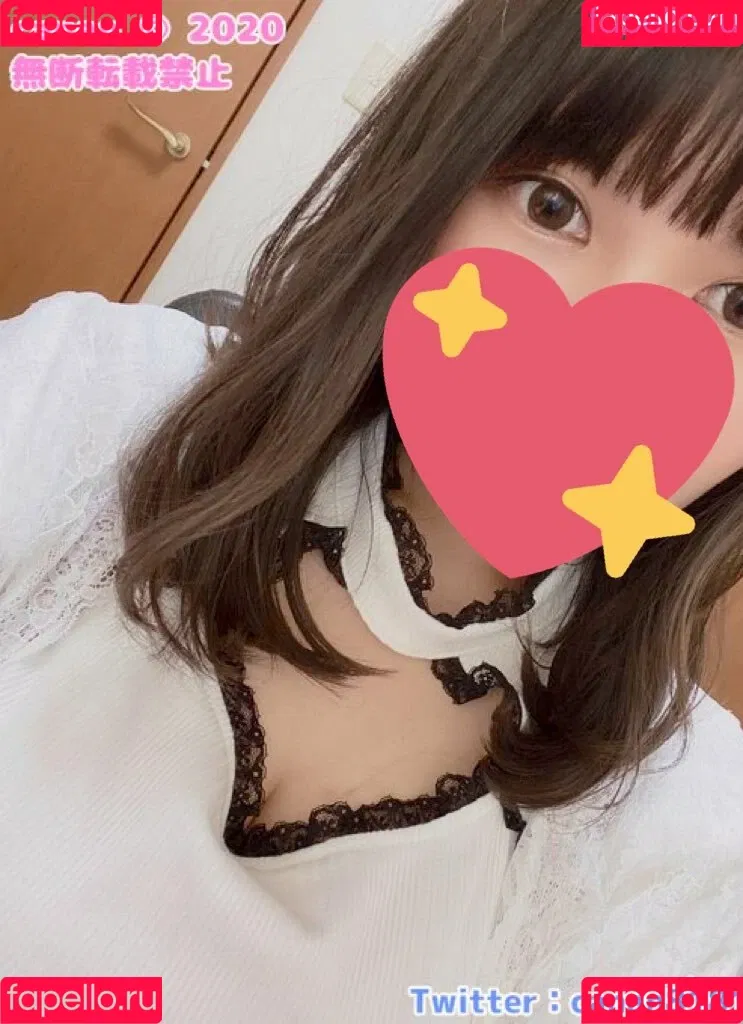 Canan ASMR Onlyfans Photo Gallery 