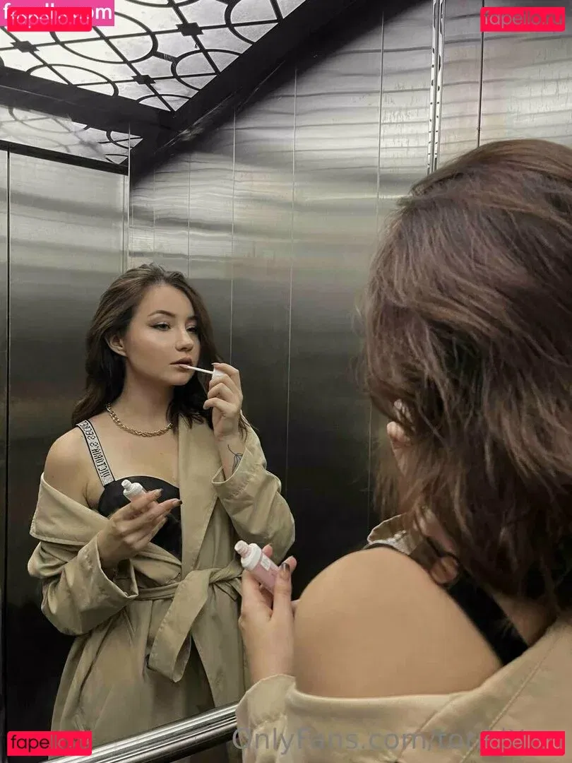 torikitten Onlyfans Photo Gallery 