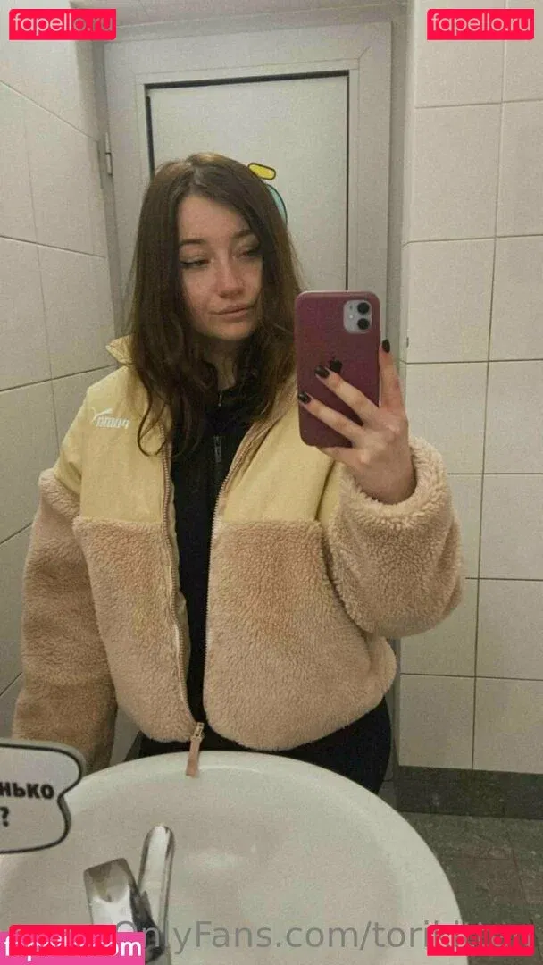 torikitten Onlyfans Photo Gallery 