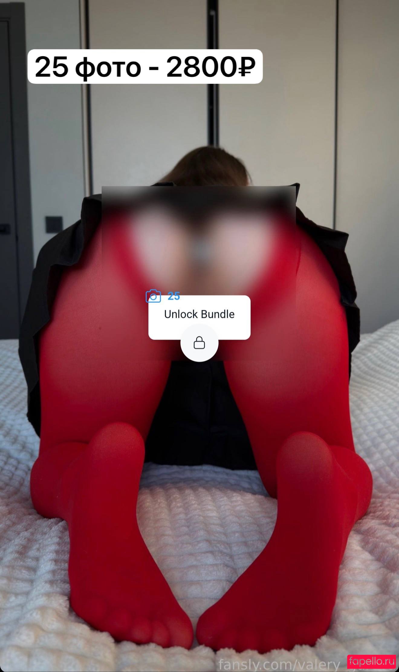 valeria_sister Nude Onlyfans Photo 14
