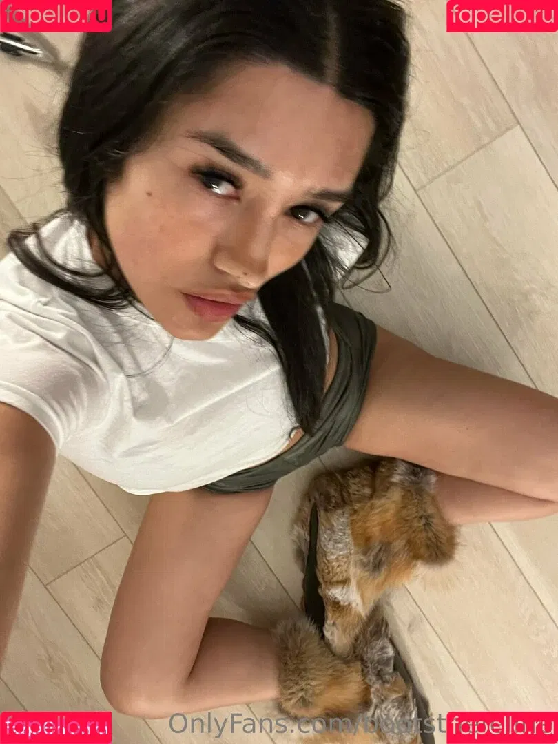 bootsthefeline Onlyfans Photo Gallery 
