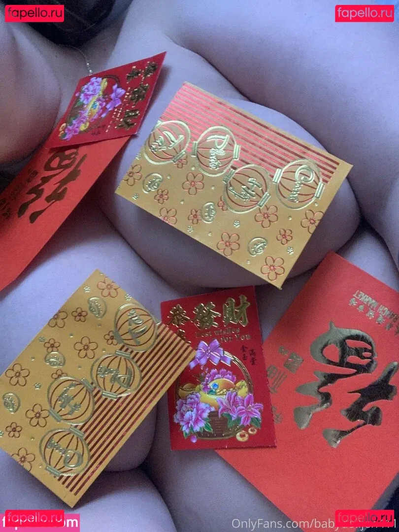 babydolljen411 Onlyfans Photo Gallery 