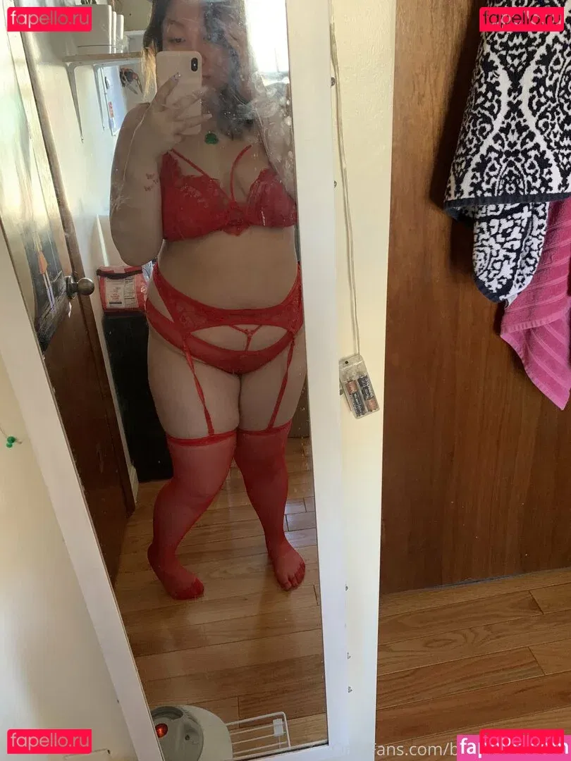 babydolljen411 Onlyfans Photo Gallery 