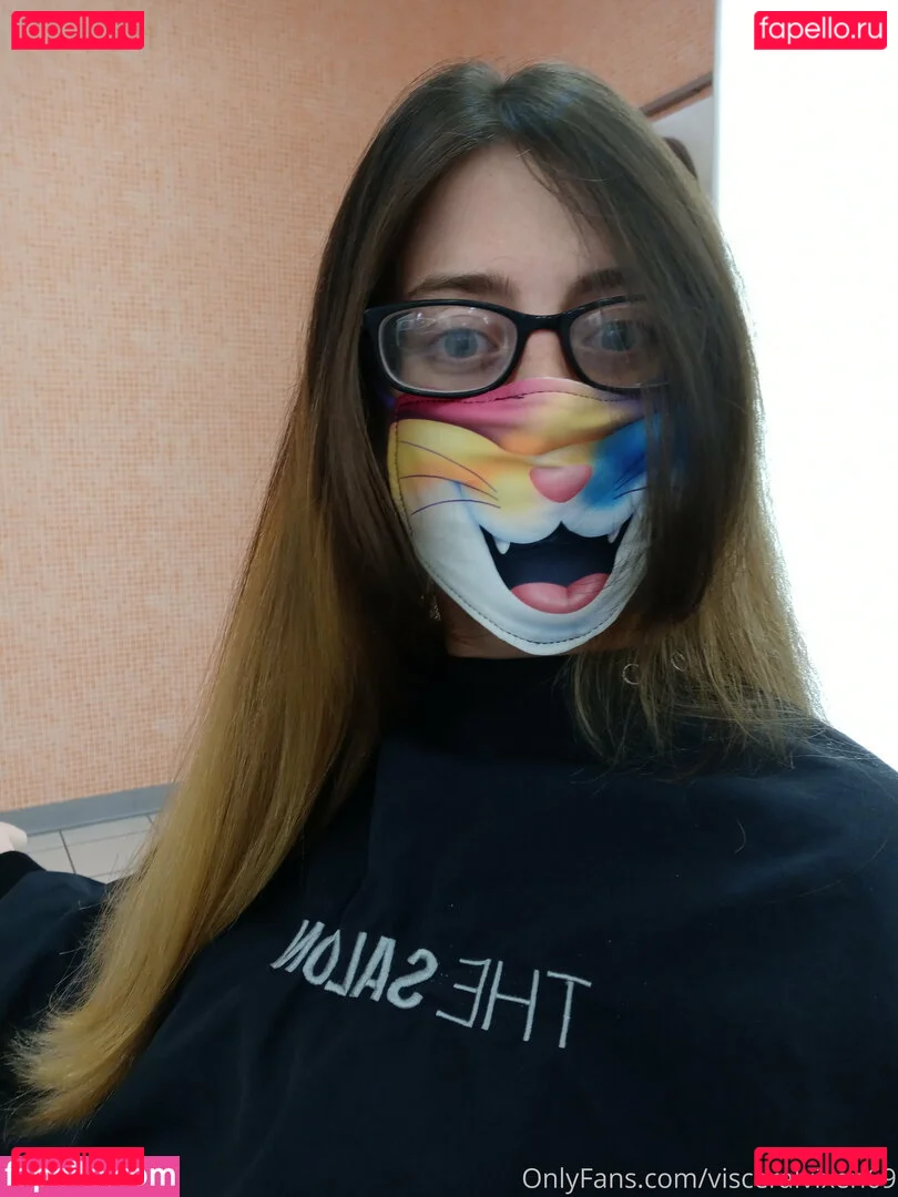 visceralvixen69 Onlyfans Photo Gallery 