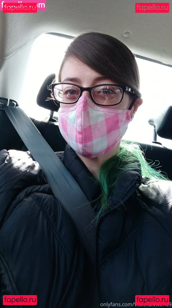 visceralvixen69 Onlyfans Photo Gallery 