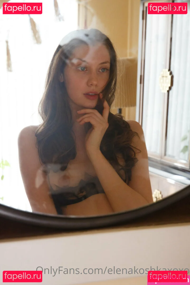 Elenakoshkaxoxo Onlyfans Photo Gallery 