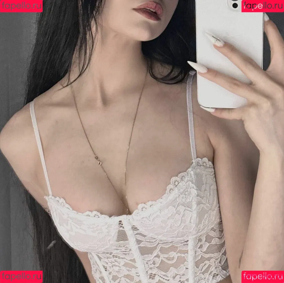 bibsye Onlyfans Photo Gallery 