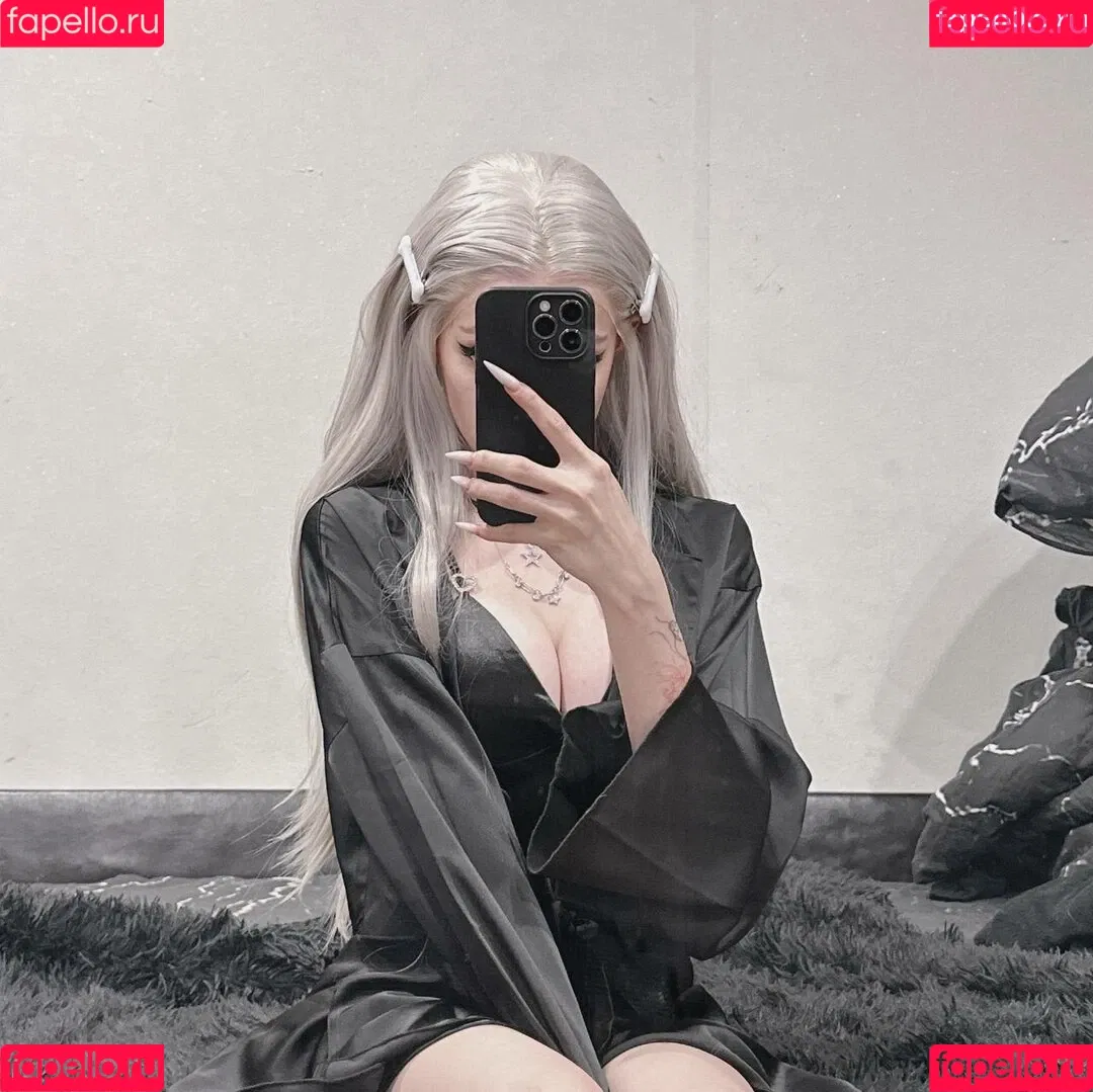 bibsye Onlyfans Photo Gallery 