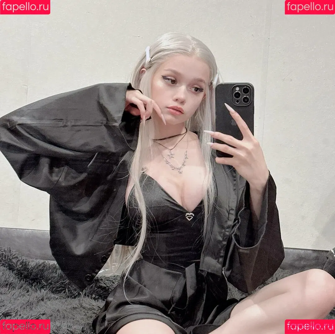 bibsye Onlyfans Photo Gallery 