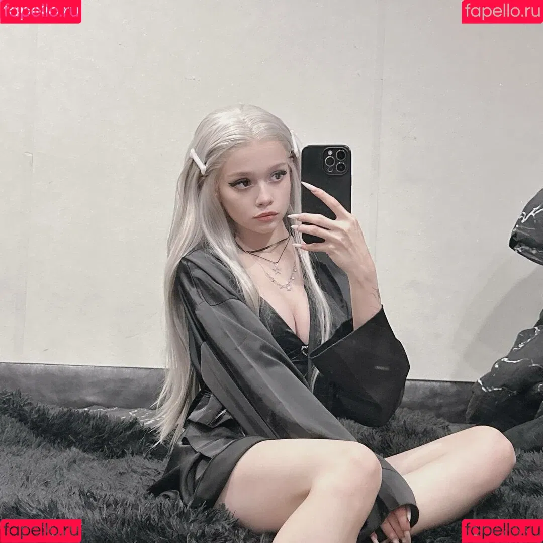 bibsye Onlyfans Photo Gallery 