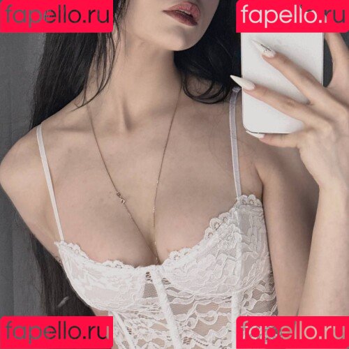 bibsye Onlyfans Photo Gallery 