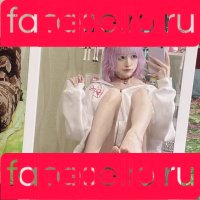 bibsye Onlyfans Photo Gallery 