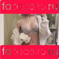 bibsye Onlyfans Photo Gallery 