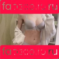 bibsye Onlyfans Photo Gallery 