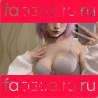 bibsye Onlyfans Photo Gallery 