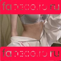 bibsye Onlyfans Photo Gallery 