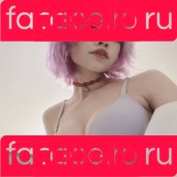 bibsye Onlyfans Photo Gallery 