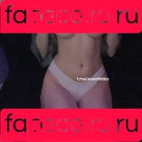 bibsye Onlyfans Photo Gallery 