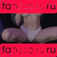 bibsye Onlyfans Photo Gallery 