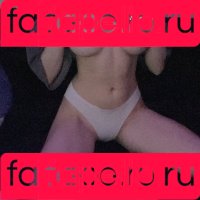 bibsye Onlyfans Photo Gallery 