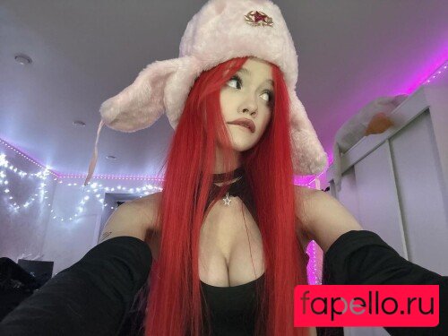 bibsye Onlyfans Photo Gallery 