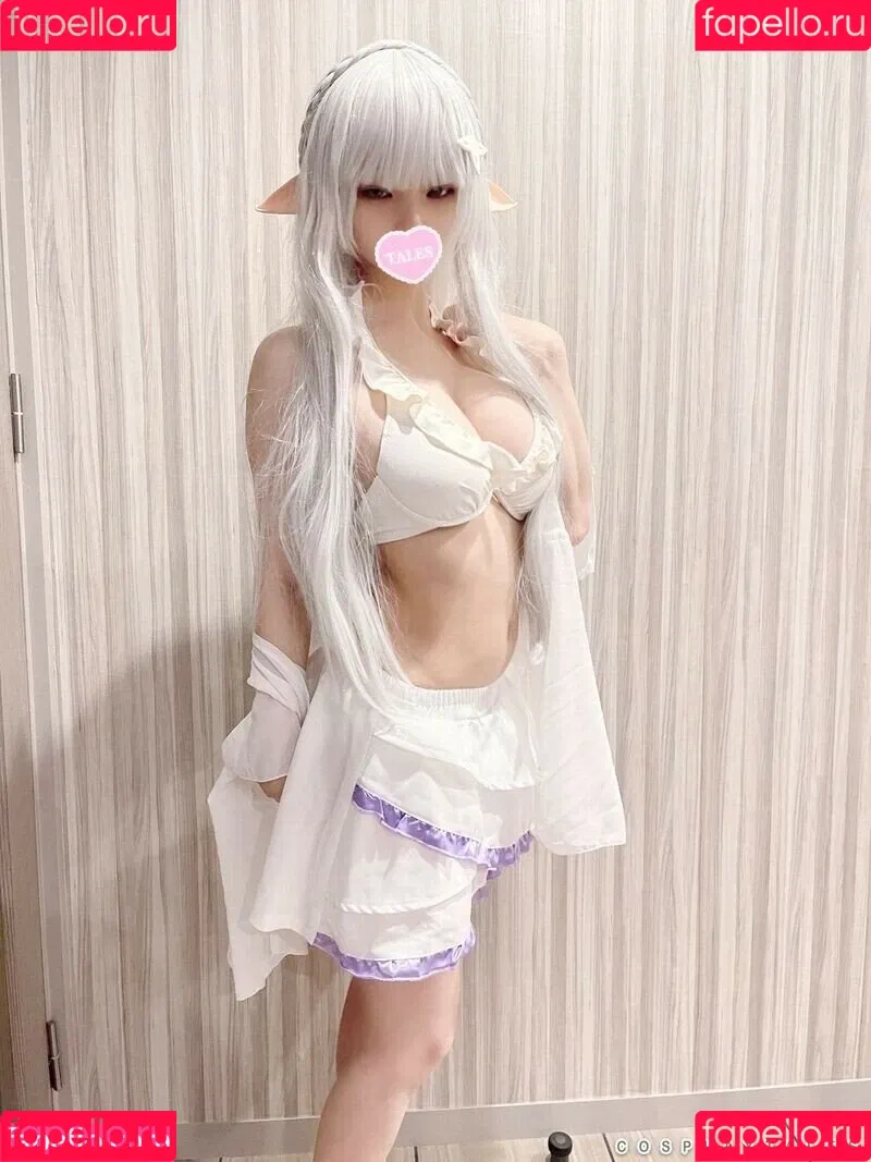 Cosplaytales Onlyfans Photo Gallery 