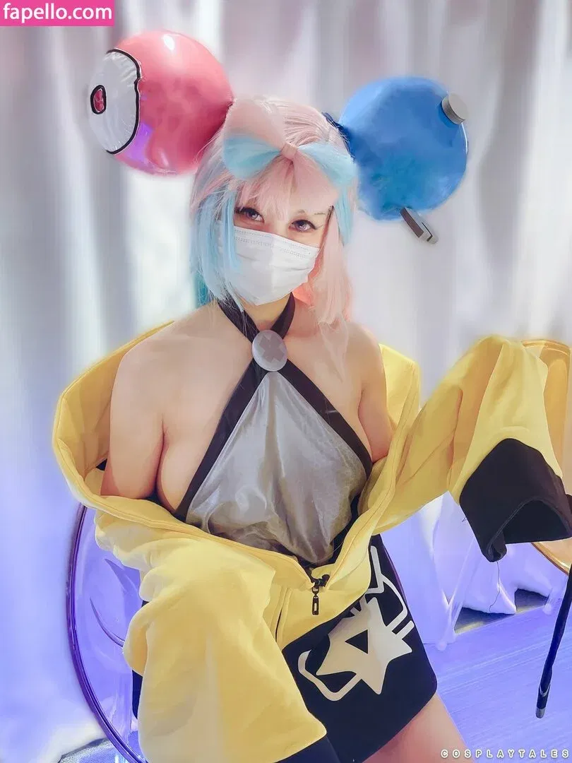 Cosplaytales Onlyfans Photo Gallery 