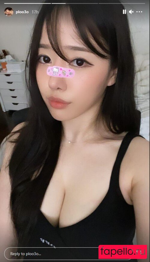 Plooful Nude Onlyfans Photo 37