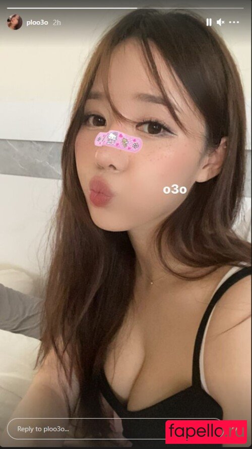 Plooful Nude Onlyfans Photo 35