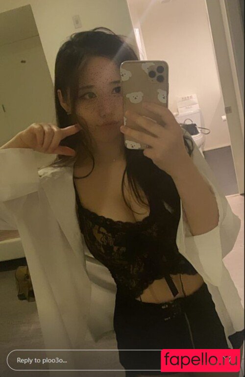 Plooful Nude Onlyfans Photo 26