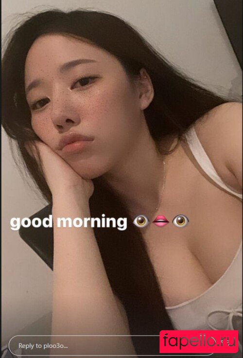 Plooful Nude Onlyfans Photo 23
