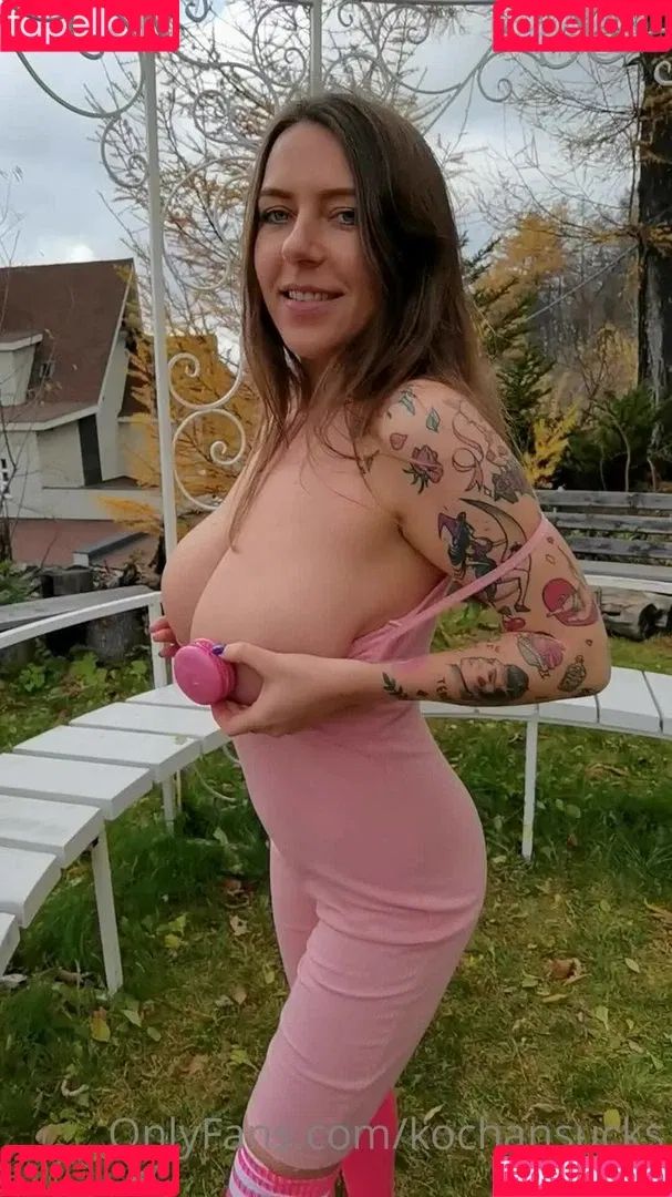 Anna Kochanius Onlyfans Photo Gallery 