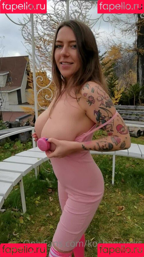 Anna Kochanius Onlyfans Photo Gallery 