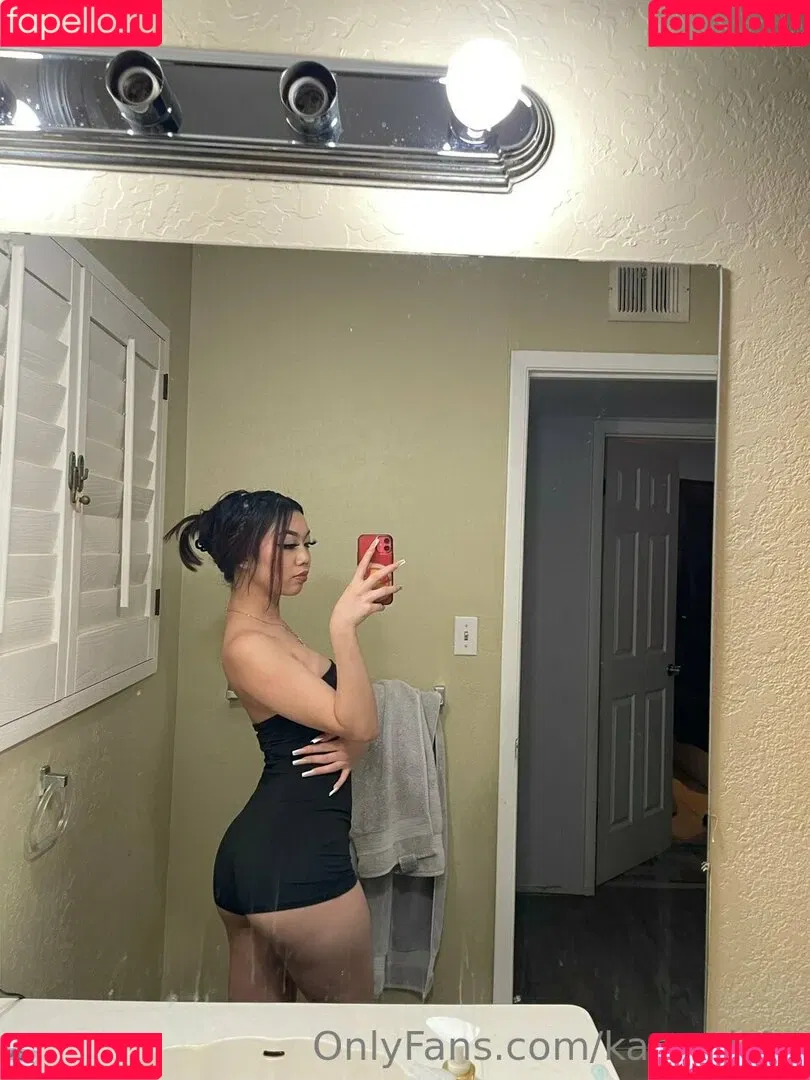 Milkteakitty Onlyfans Photo Gallery 