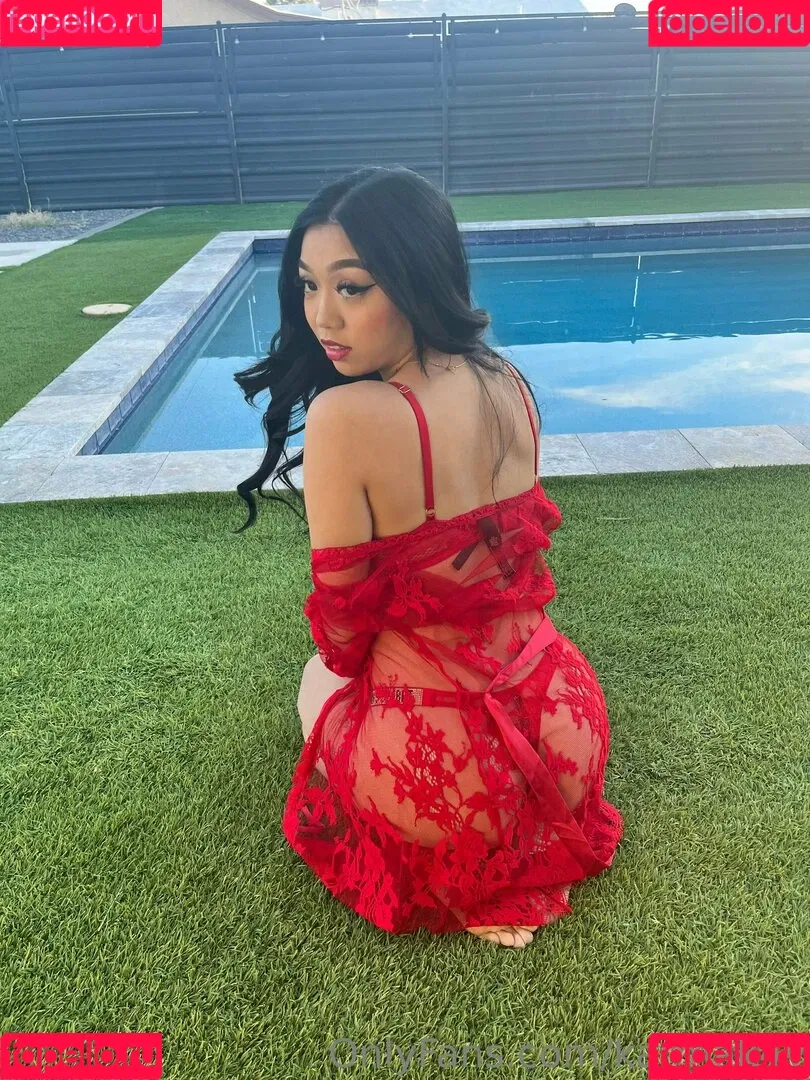 Milkteakitty Onlyfans Photo Gallery 