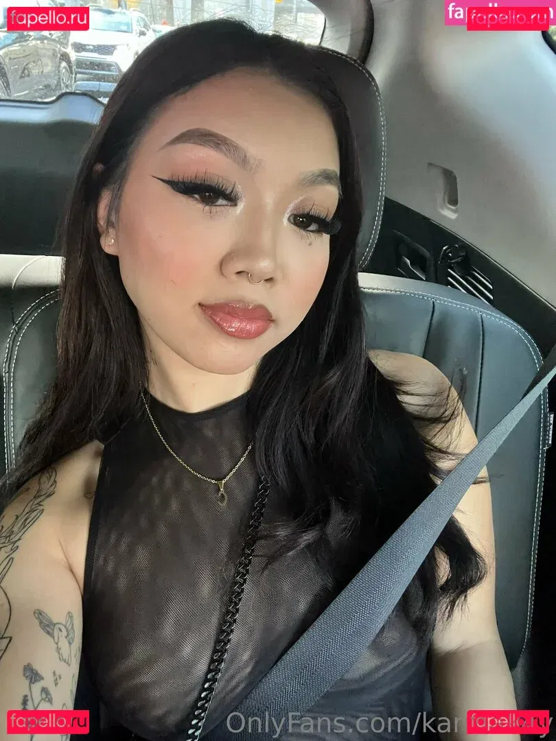 Milkteakitty Onlyfans Photo Gallery 