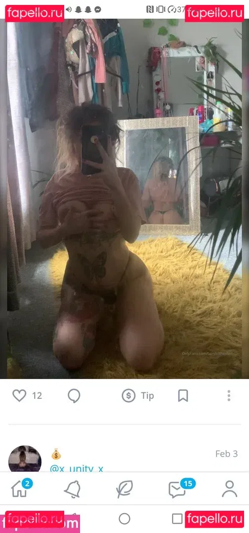 x_nawty_x Onlyfans Photo Gallery 