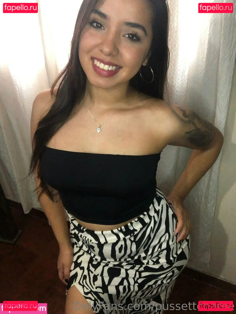 pussettcharlie Onlyfans Photo Gallery 