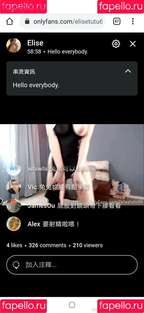 elisetutu69 Onlyfans Photo Gallery 