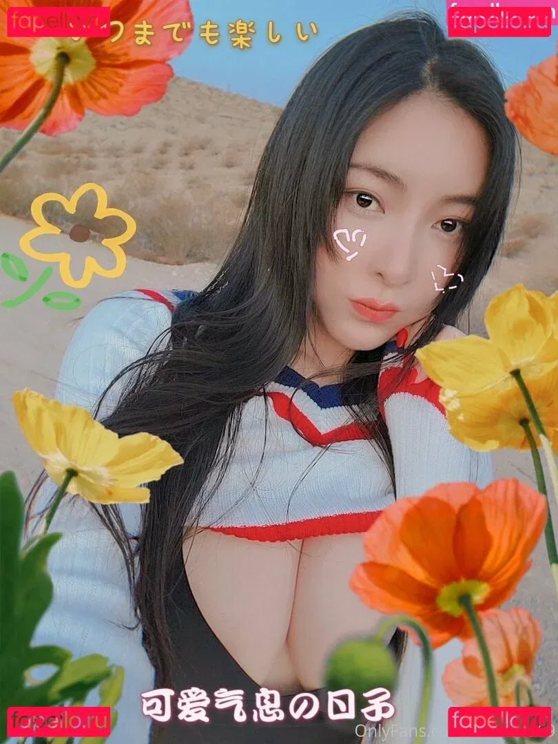 elisetutu69 Onlyfans Photo Gallery 