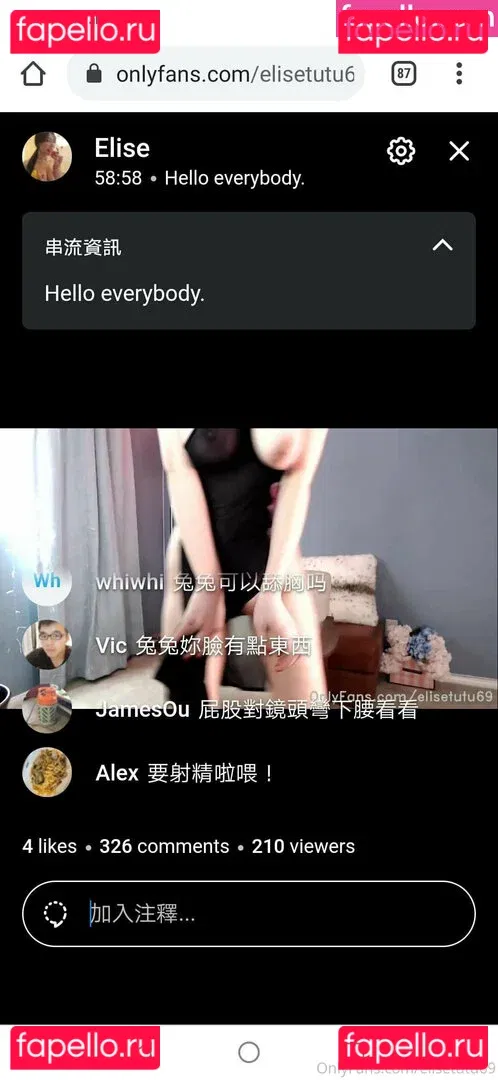 elisetutu69 Onlyfans Photo Gallery 