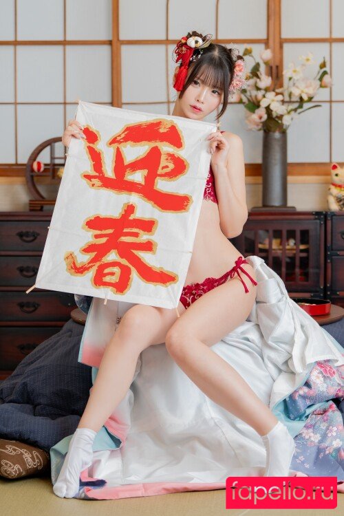 Kurasaka Kururu Nude Onlyfans Photo 37