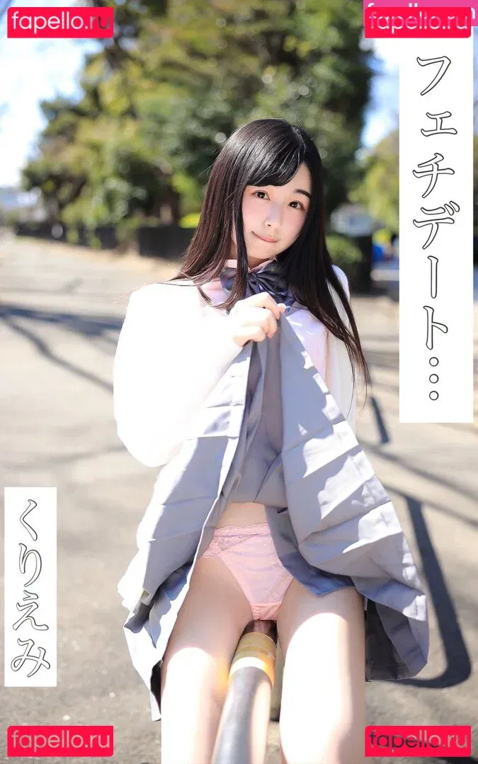 kurita__emi Onlyfans Photo Gallery 