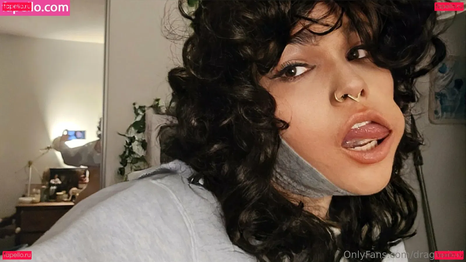 Dragunball Onlyfans Photo Gallery 