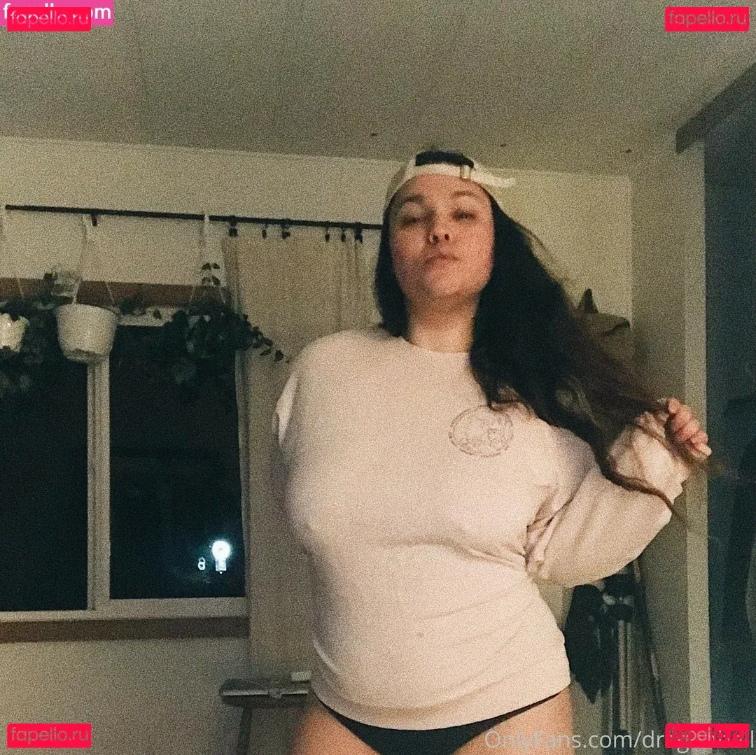 Dragunball Onlyfans Photo Gallery 