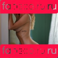 Sadie Gray Onlyfans Photo Gallery 